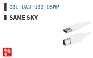 CBL-UA3-UB3-05WP ͼƬ